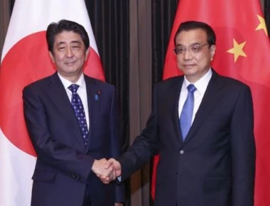 Iστορικό ορόσημο στις σχέσεις Κίνας-Ιαπωνίας - Ιδρύεται τράπεζα στο Τόκιο για την εξυπηρέτηση των συναλλαγών σε γουάν